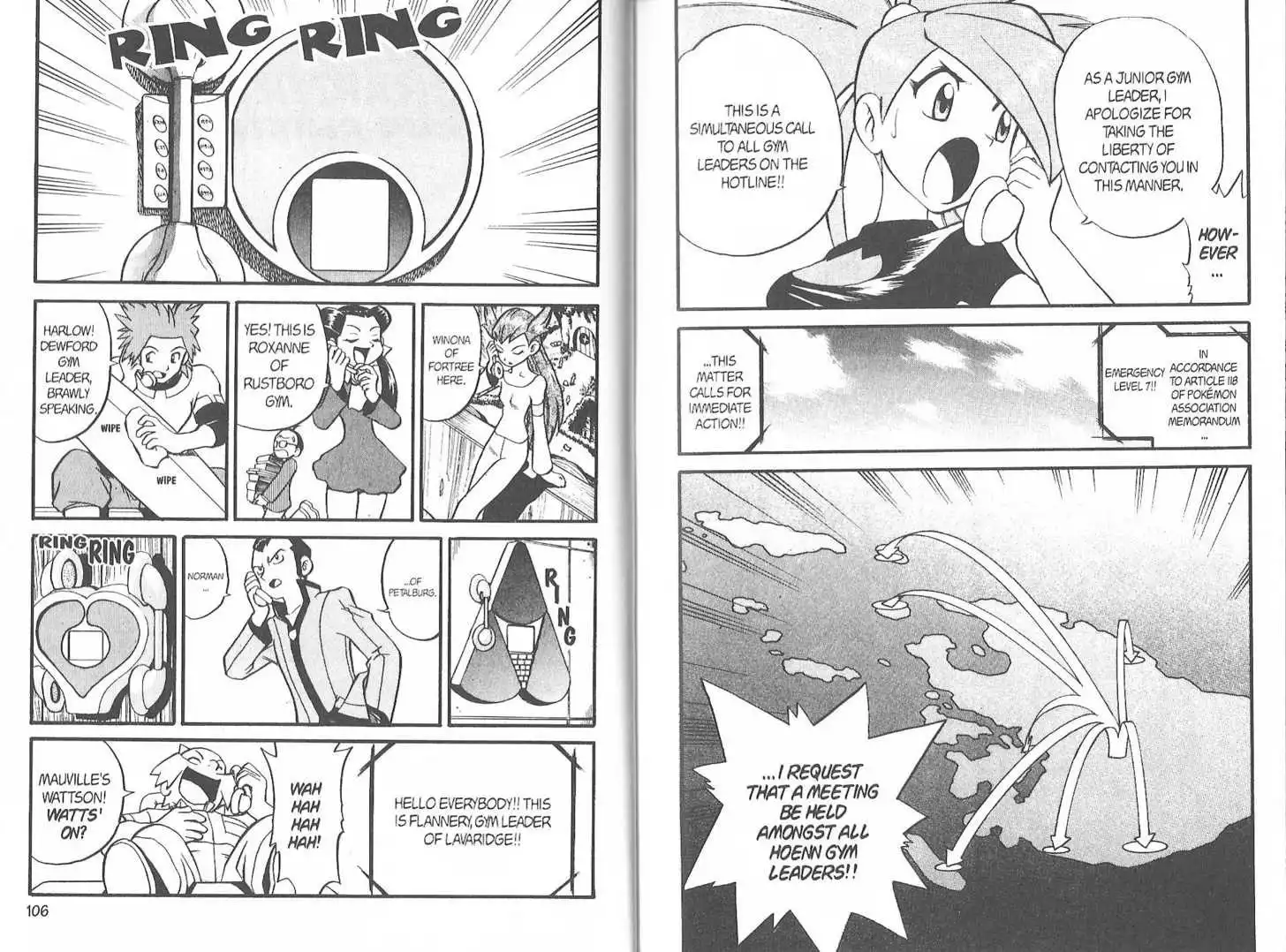 Pokemon Adventures Chapter 221.9 3